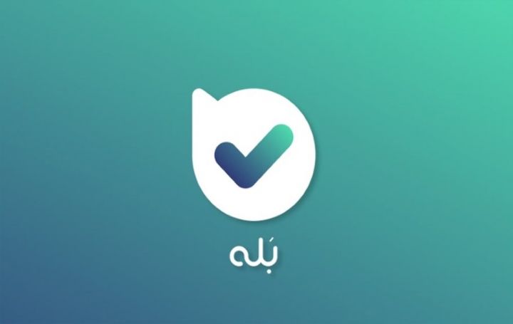 رفع اختلال پیامرسان «بله» – ۴ آذر ۱۴۰۴
