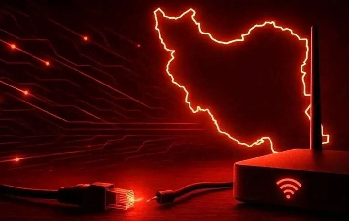 اینترنت پرو؛ دغدغه امنیتی یا ابزار جدید کاسبی؟