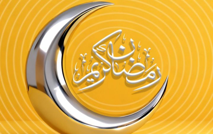 بسته هدیه رمضانی ایرانسل معرفی شد + جزئیات
