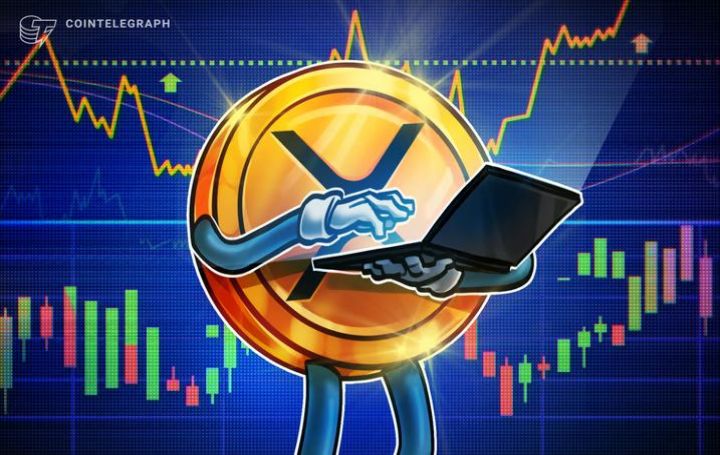 آیا ریپل (XRP) در سپتامبر ۲۰۲۵ روند نزولی خود را ادامه خواهد داد؟
