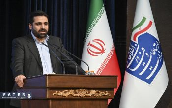 سند ۳۲ بندی رفع فیلتر منتشر شد؛ سرنوشت گوگل‌پلی، واتس‌اپ، یوتیوب و تلگرام چیست؟