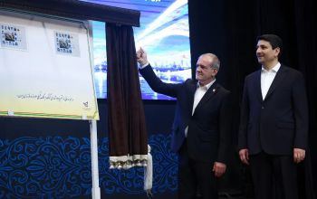 رونمایی از ربات پستچی ایران با حضور پزشکیان؛ قابلیت‌ها و نحوه کارکرد آن چیست؟