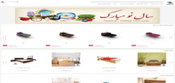 فروشگاه اینترنتی مبل ستاره